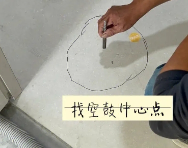 淮南市瓷砖空鼓维修公司分享砂料配比不正确在瓷砖铺贴过程中可能导致以下问题